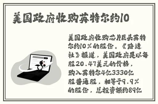 男生女生一起嗟嗟嗟很痛无马视频