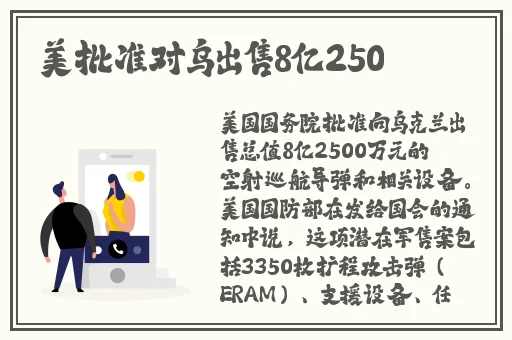 精品亚洲一区二区三区在线观看