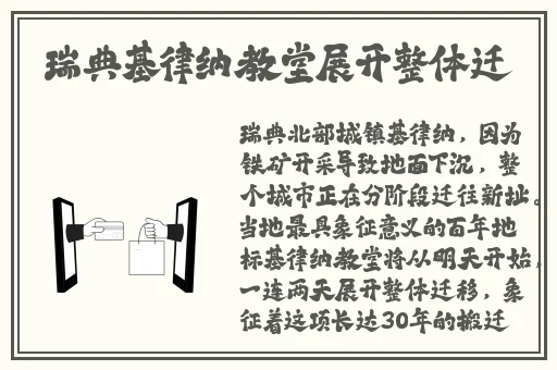 5g.buzz罗志祥