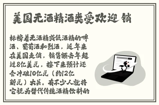 杨贵妃2000年三