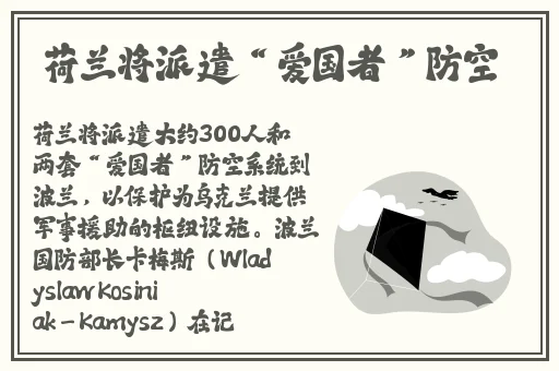吃瓜爆料网官网首页入口