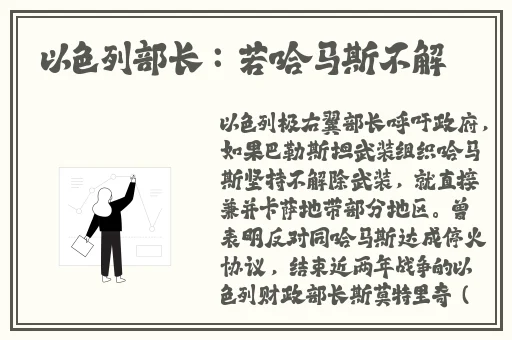 青柠网在线观看免费观看