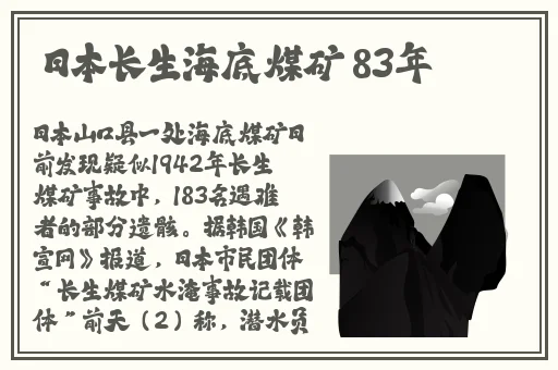 zztt88.ccm黑料