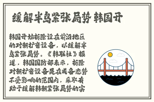 免费一级α视频在线观看