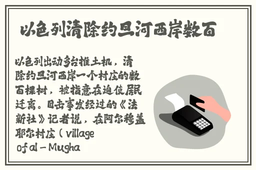 一个在上面吃二个在下吃视频