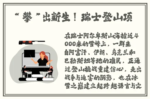 97人人爽人人爽人人一区二区