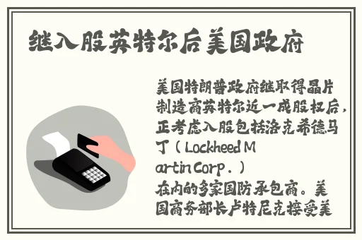 x7x7x7x7x任意槽2023高清版