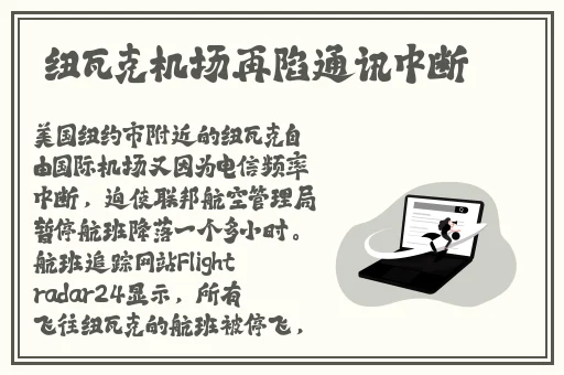 欧美日韩国产一区精品一区