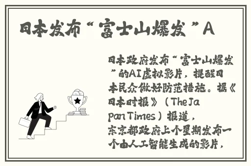 欧美午夜性春猛交XXXX