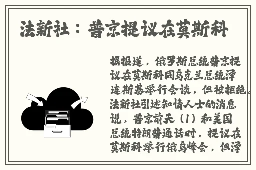 榴莲app污