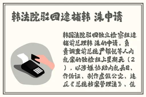 麻豆精产三产区区别蘑菇