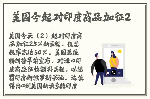 小s货又想挨c了叫大声点视频
