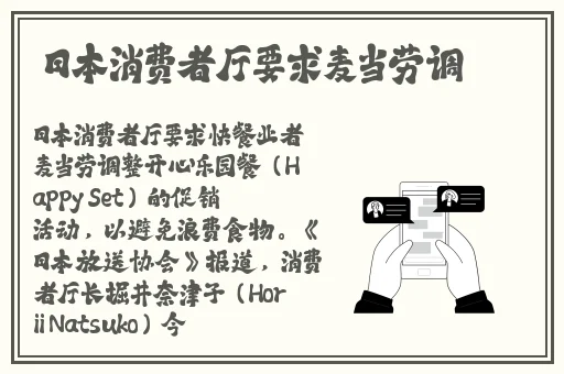 亚州色区
